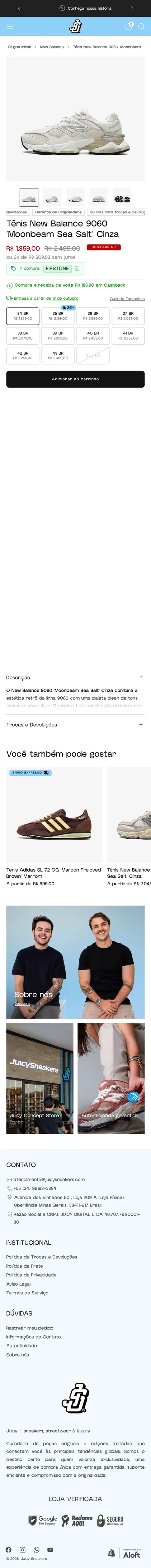 Juicy Sneakers — Página de produto