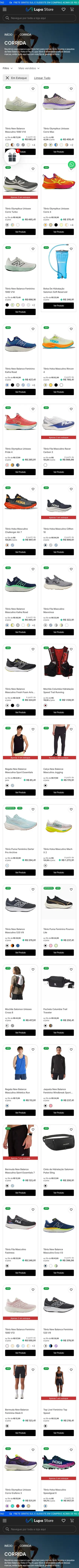 Lupa Store — Categoria