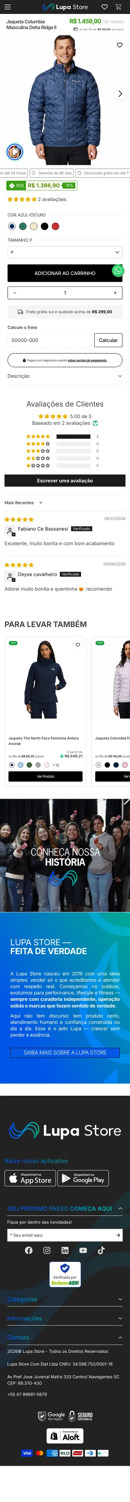 Lupa Store — Página de produto