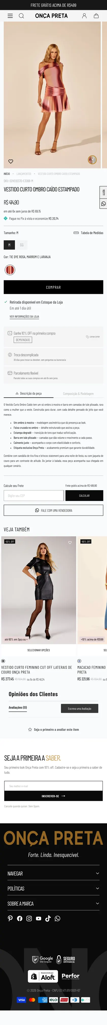 Onça Preta — Página de produto